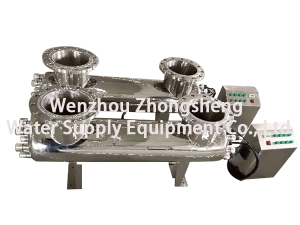 Water sterilizer